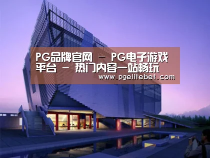 案例展示六(图1) 案例展示六(图1)