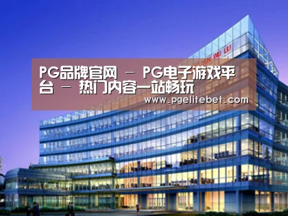 案例展示五(图1) 案例展示五(图1)