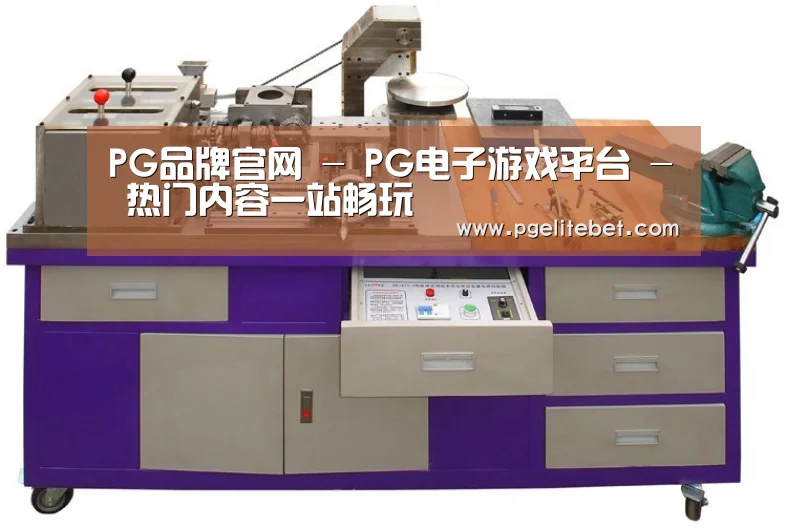 产品名称八(图1)